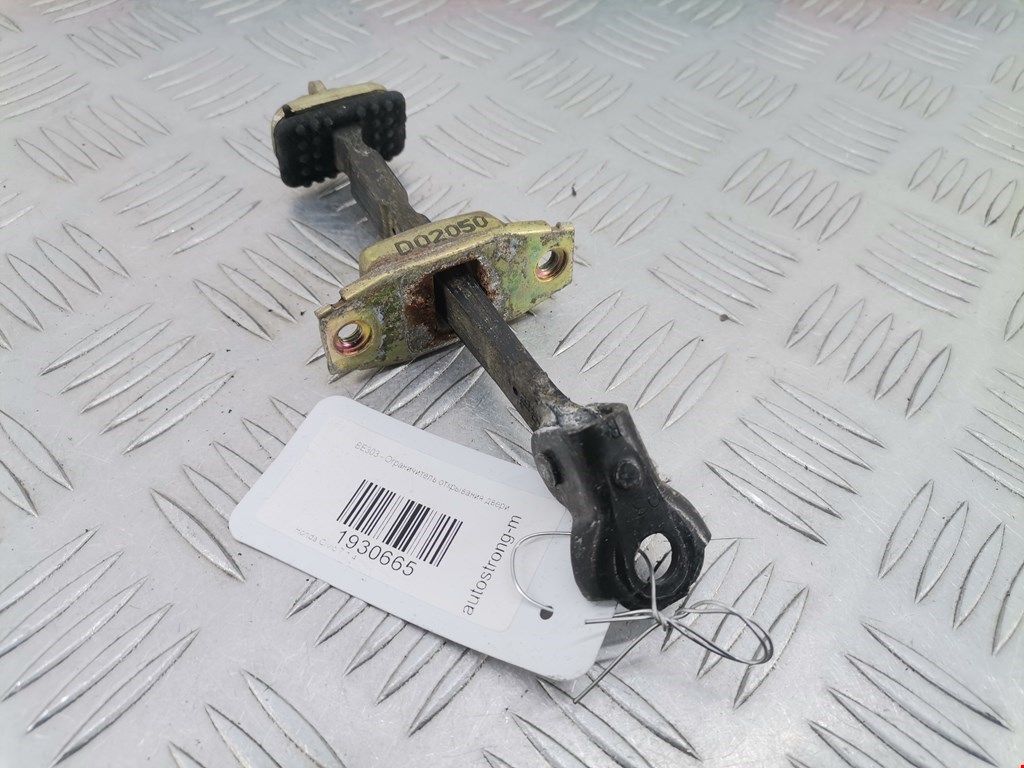 Ограничитель открывания двери HONDA Civic 2001-2005