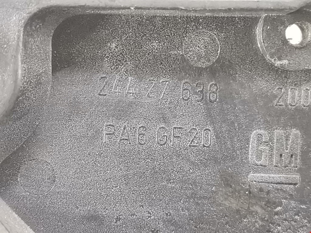 Ручка дверная задняя внутренняя левая OPEL Omega B 1994-2004