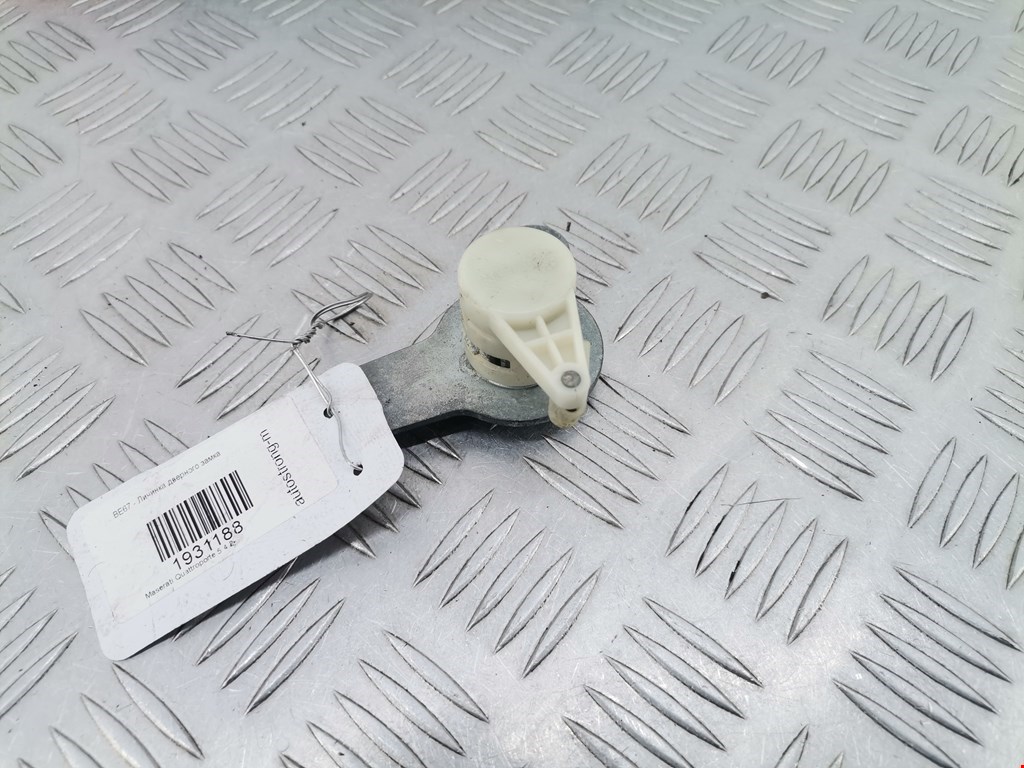 Вставка замка багажника MASERATI Quattroporte M139 2003-2012