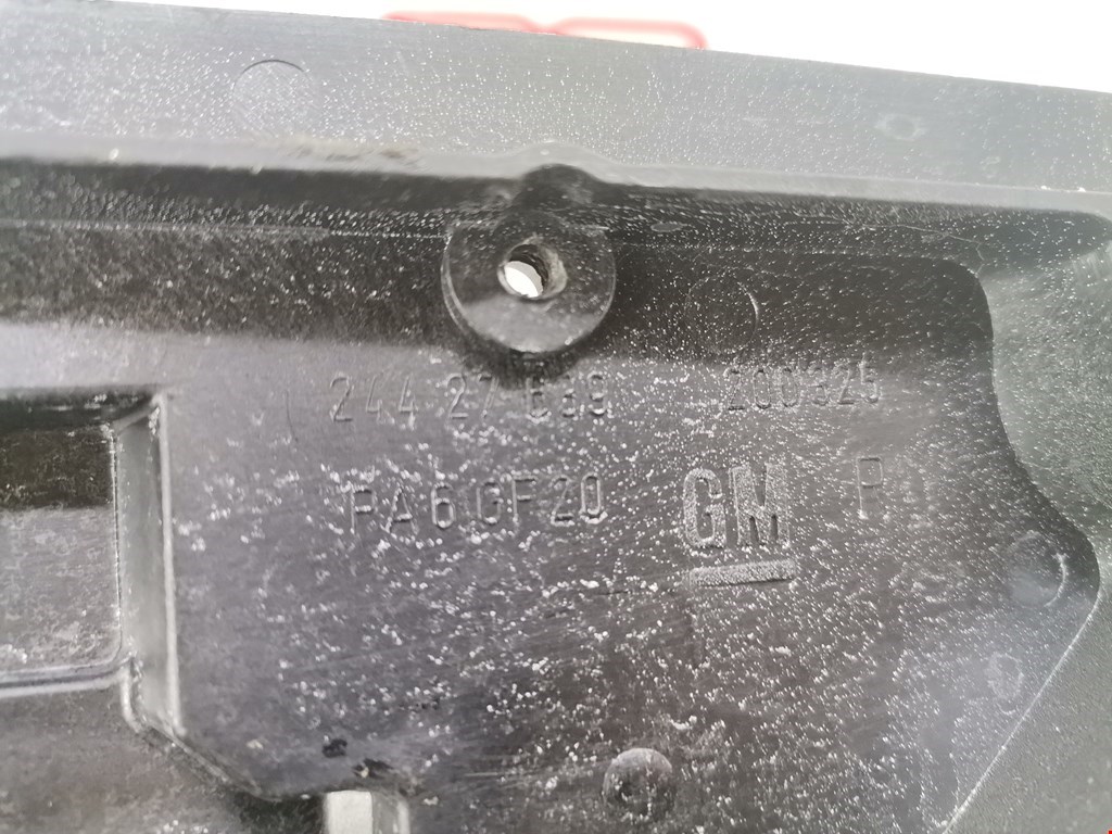 Ручка дверная задняя внутренняя правая OPEL Omega B 1994-2004