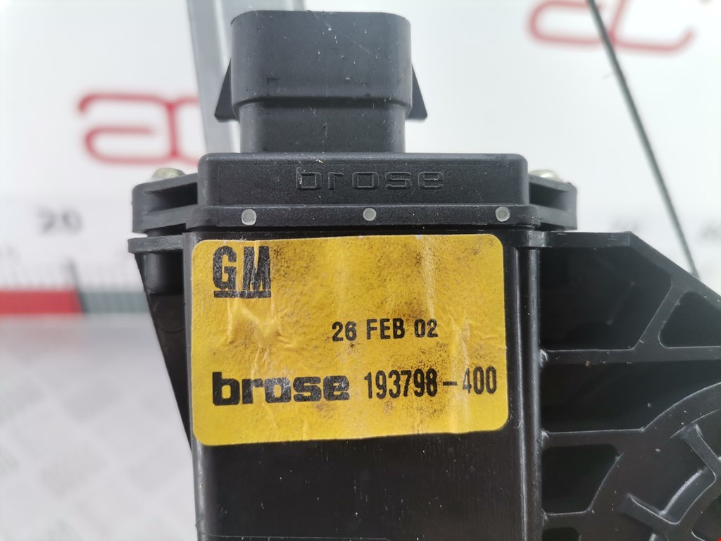 Стеклоподъемник задний правый OPEL Omega B 1994-2004