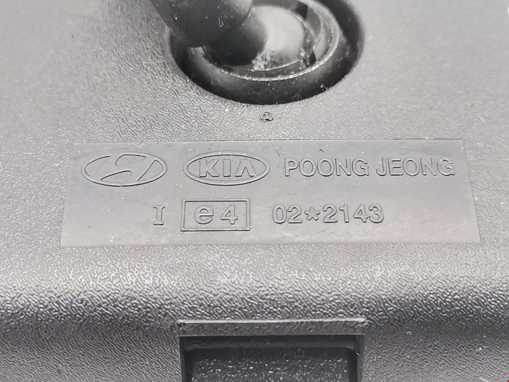 Зеркало заднего вида салонное KIA Sorento 2002-2009