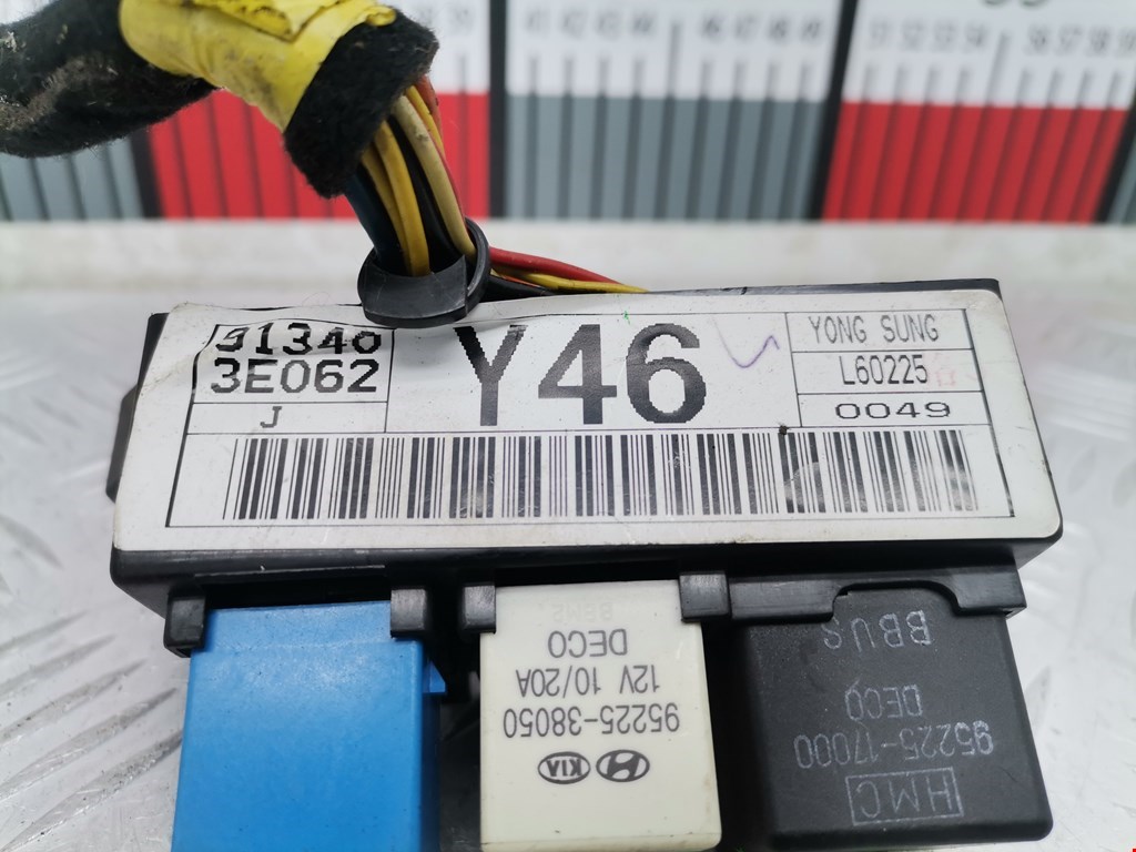 Блок реле KIA Sorento 2002-2009