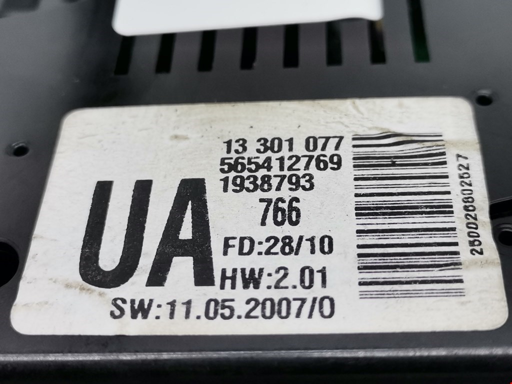 Дисплей информационный (компьютера) OPEL Zafira B 2005-2012