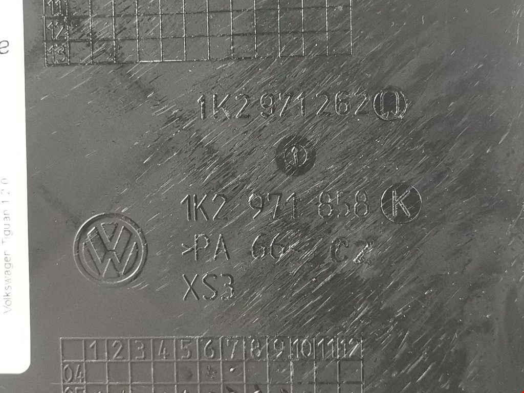 Блок реле VOLKSWAGEN Tiguan 2007-2018