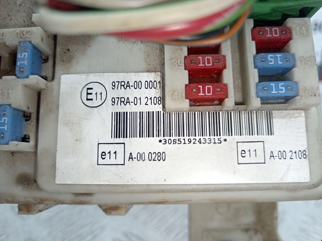 Блок комфорта FORD Focus II 2005-2011