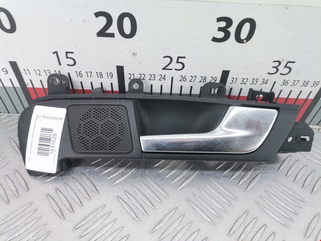 Ручка дверная задняя внутренняя правая AUDI A3 8P 2003-2013