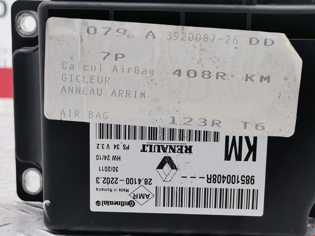 Блок управления AIR BAG RENAULT Scenic III 2010-2015