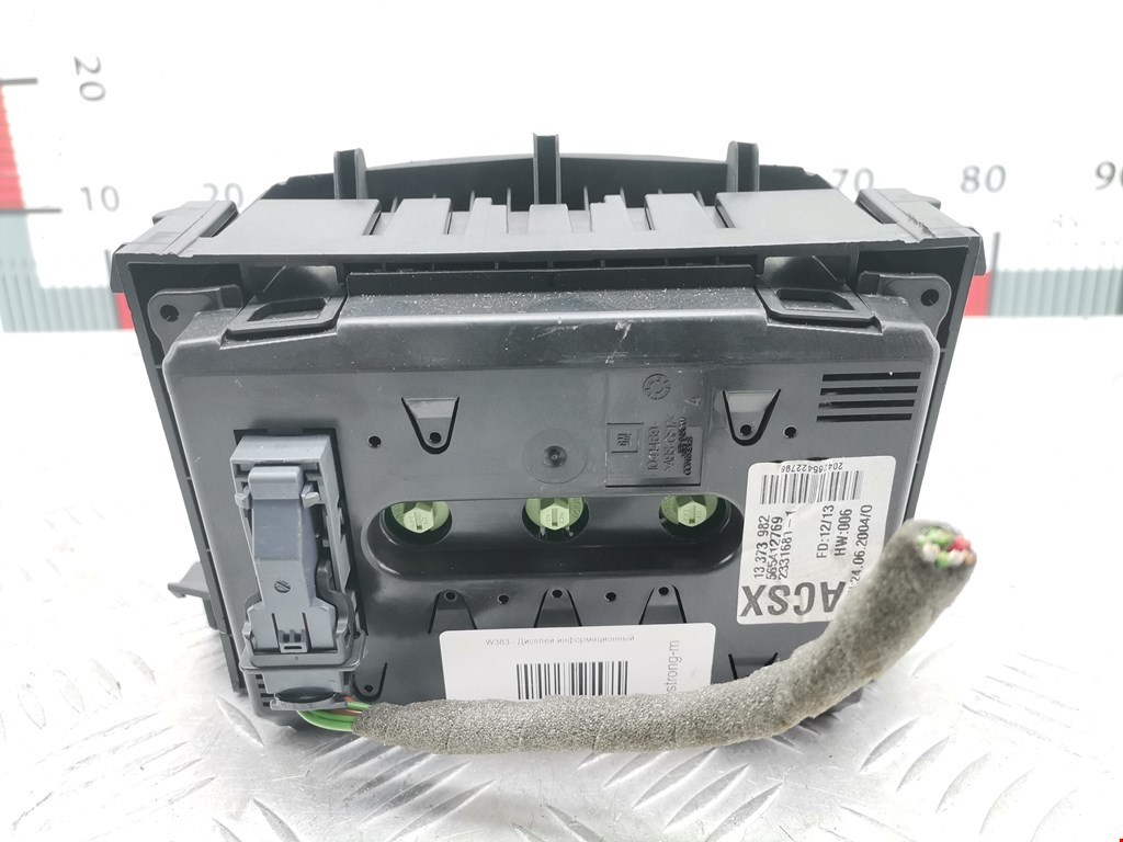 Дисплей информационный (компьютера) OPEL Zafira B 2005-2012