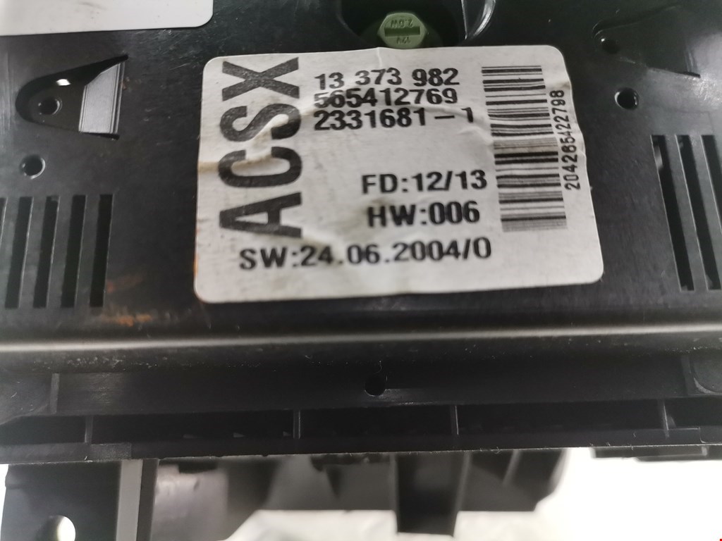 Дисплей информационный (компьютера) OPEL Zafira B 2005-2012