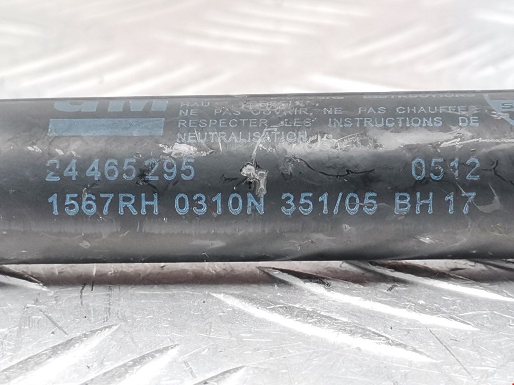 Амортизатор капота левый=правый OPEL Astra H/Family 2004-2015