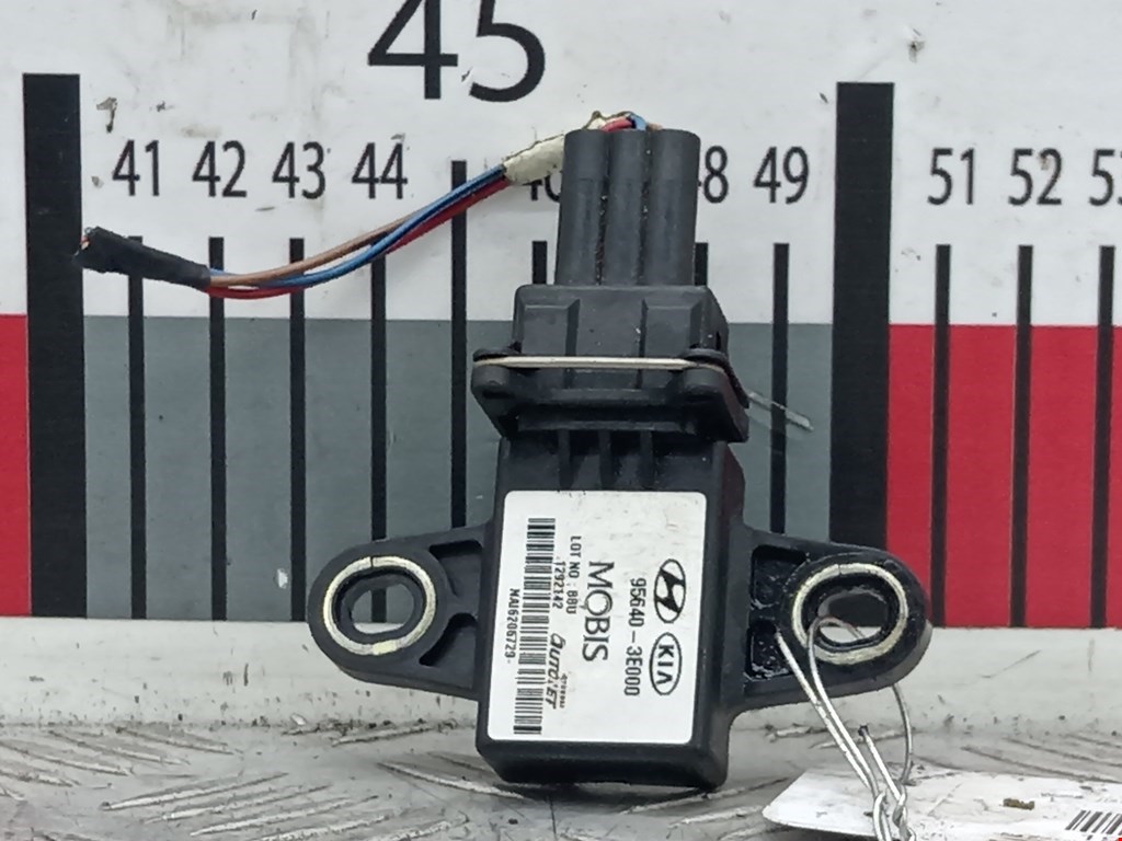 Датчик ускорения (курсовой устойчивости уровня оборотов) Kia Sorento 1 (BL) (2002-2011)