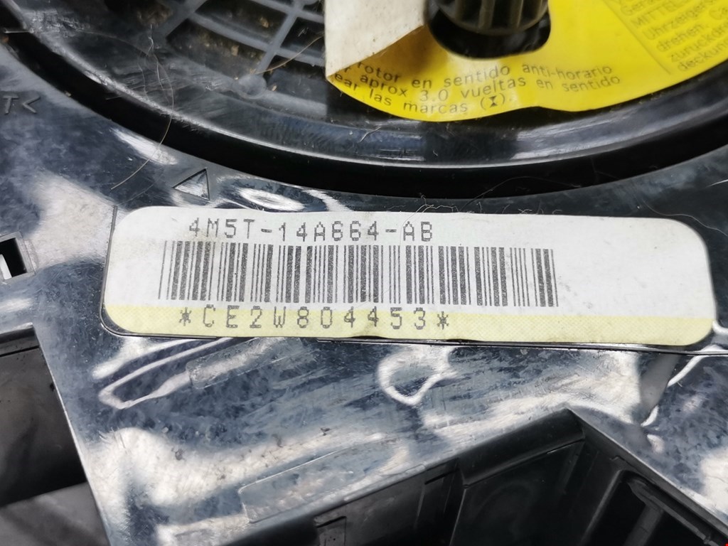 Механизм подрулевой для SRS (ленточный) FORD Focus II 2005-2011