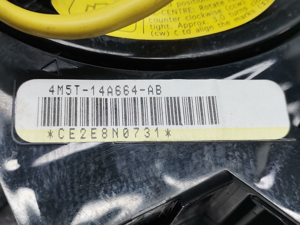 Механизм подрулевой для SRS (ленточный) FORD Focus II 2005-2011