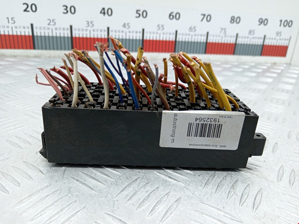 Датчик уровня в бачок омывателя OPEL Vivaro A 2001-2014