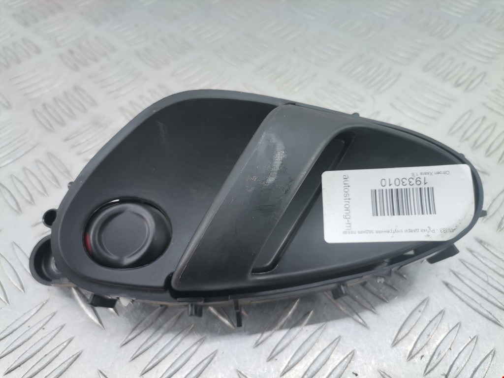 Ручка дверная задняя внутренняя левая CITROEN Xsara 1997-2000