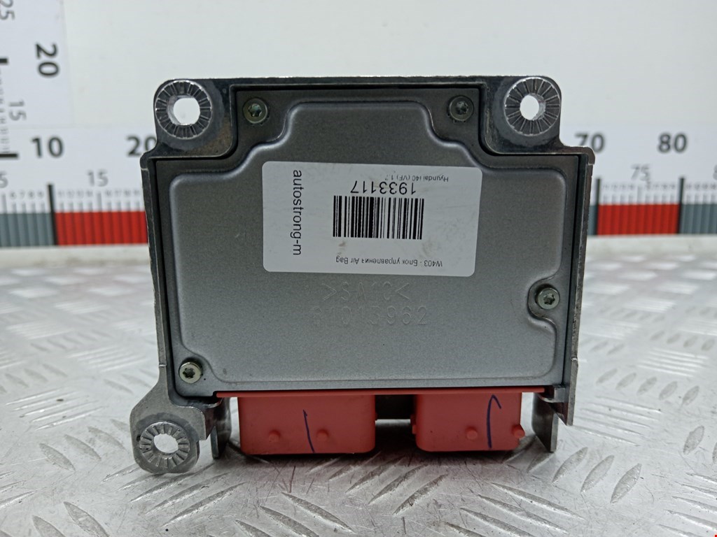Блок управления AIR BAG HYUNDAI i40 2011-2019