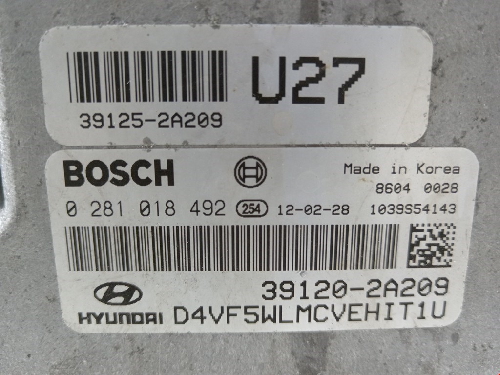 Блок управления двигателя (ЭБУ) HYUNDAI i40 2011-2019