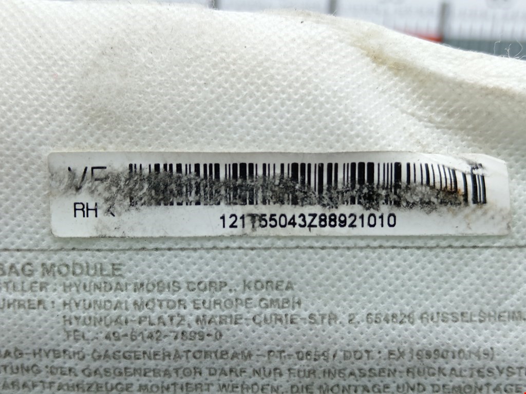 Подушка безопасности боковая (в сиденье) HYUNDAI i40 2011-2019