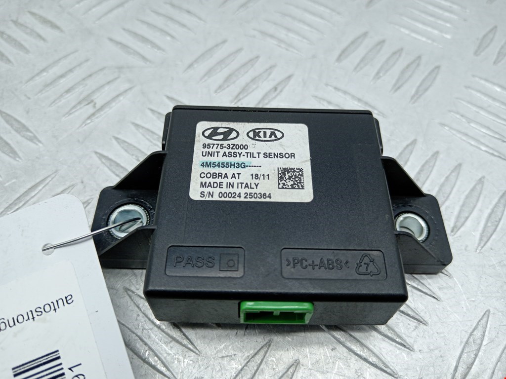 Датчик крена (наклона кузова) HYUNDAI i40 2011-2019