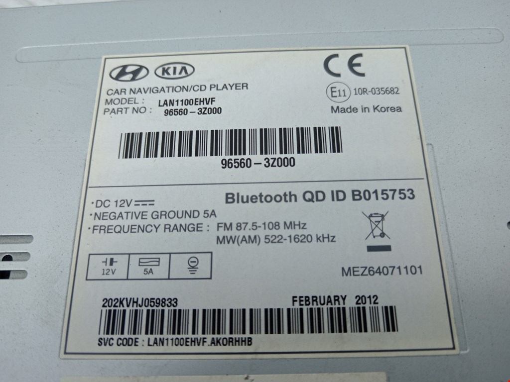 Магнитола HYUNDAI i40 2011-2019