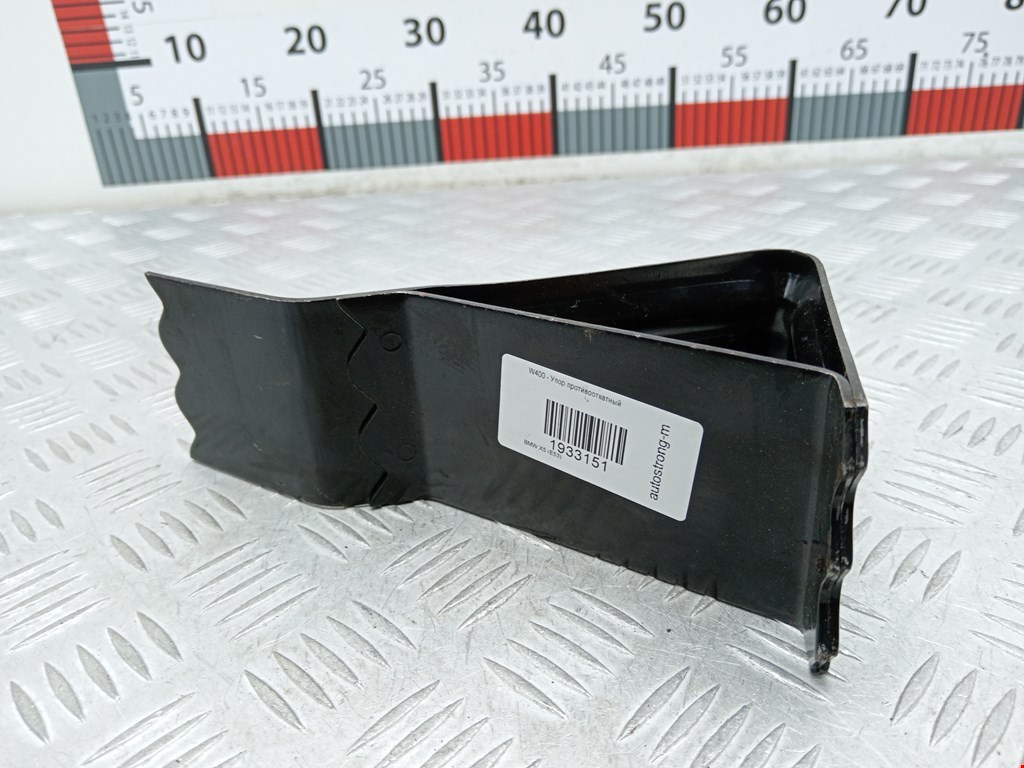 Упор противооткатный BMW X5 E53 1999-2006