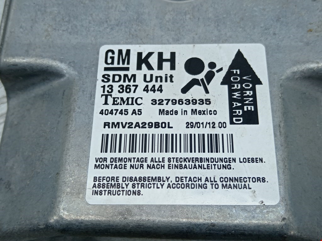 Блок управления AIR BAG OPEL Zafira B 2005-2012