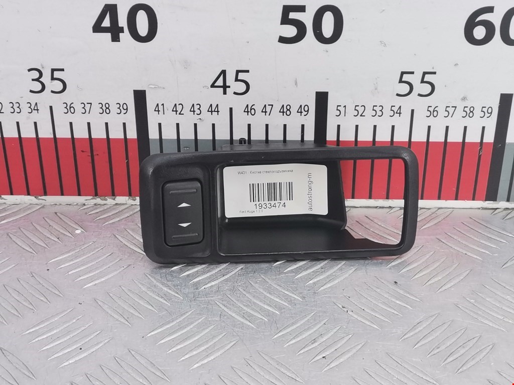 Кнопка стеклоподъемника FORD Kuga 2008-2012