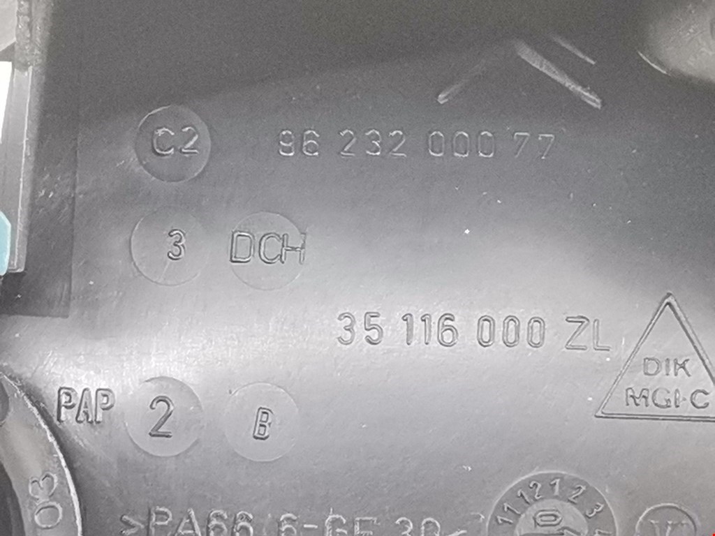 Ручка дверная задняя внутренняя правая CITROEN Xsara 1997-2000