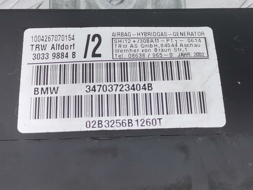 Подушка безопасности в дверь BMW X5 E53 1999-2006