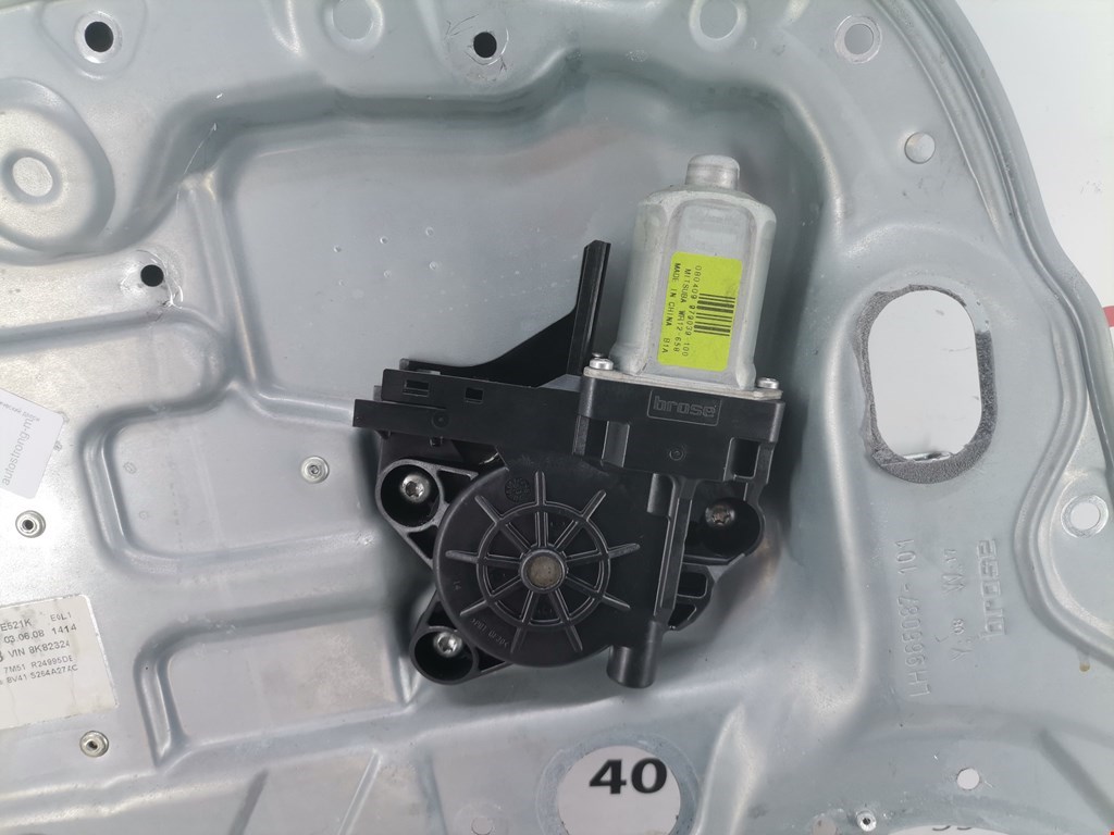 Стеклоподъемник задний левый FORD Kuga 2008-2012