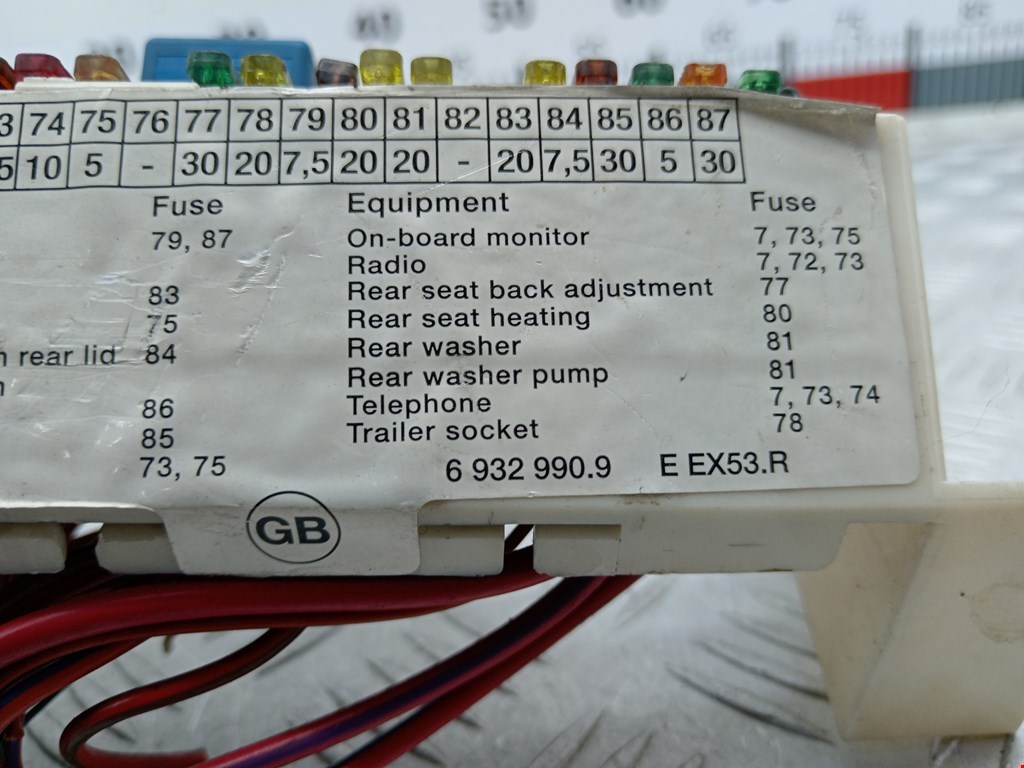 Блок реле BMW X5 E53 1999-2006