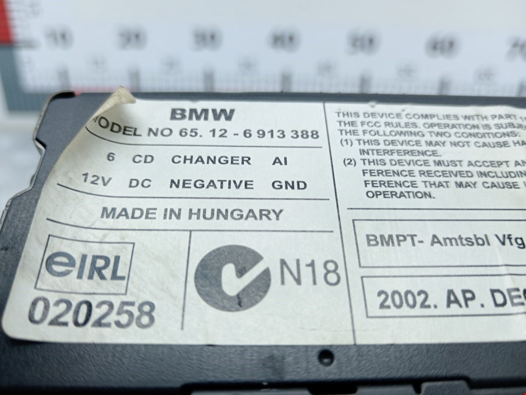 Ченджер компакт дисков BMW X5 E53 1999-2006