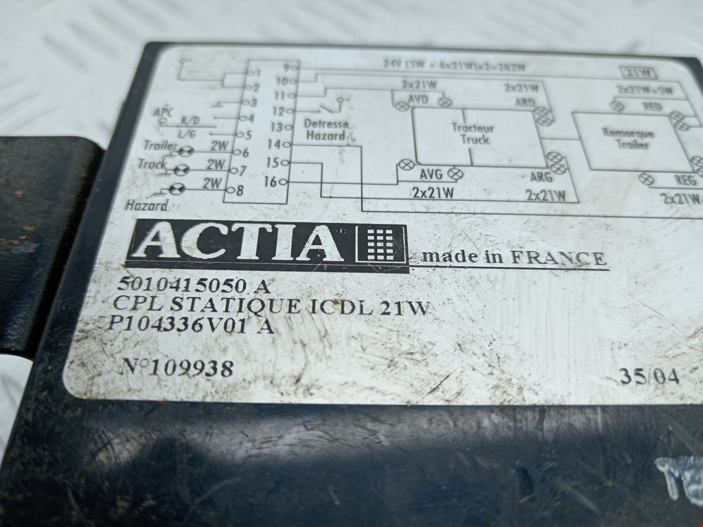 Реле поворотов RENAULT Midlum 1999-2013