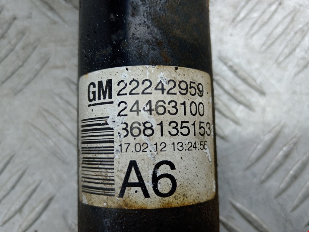 Амортизатор задний правый OPEL Zafira B 2005-2012