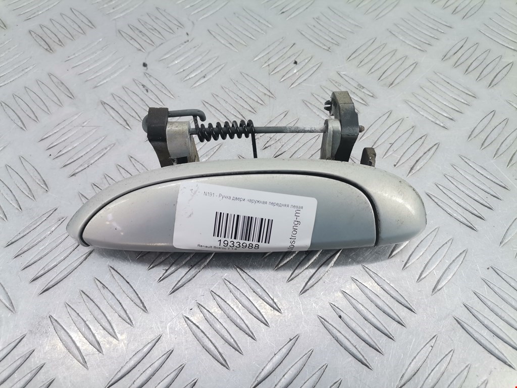 Ручка двери передней наружная левая RENAULT Scenic I 1996-2003