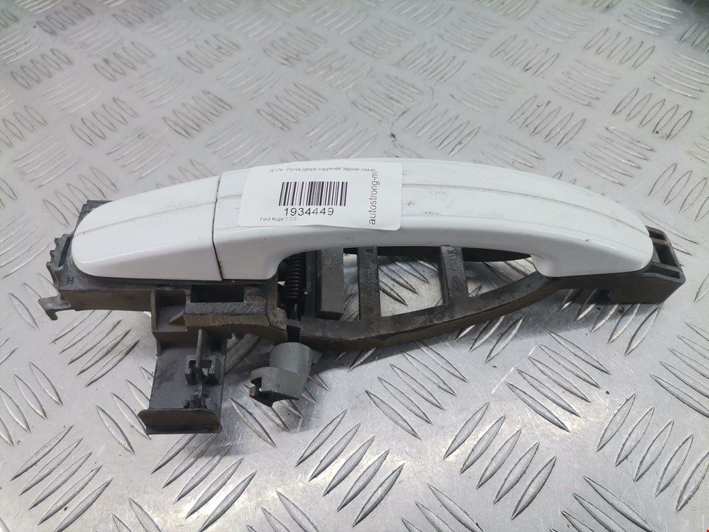 Ручка двери наружная задняя левая Ford Kuga 1 (2008-2012)