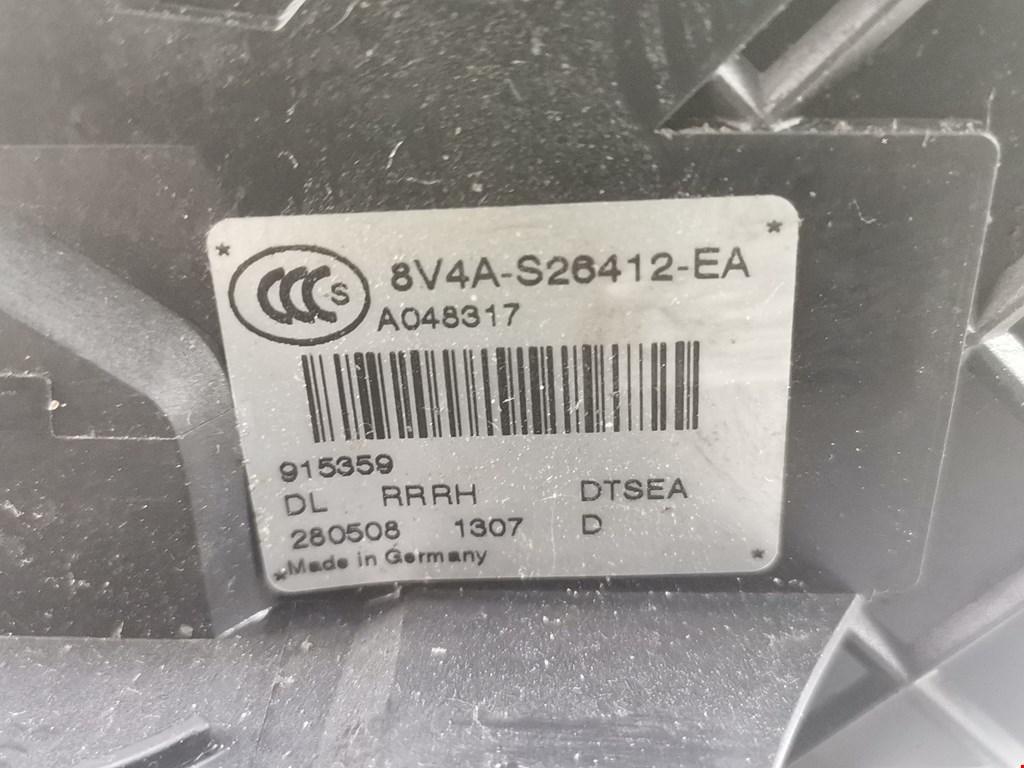 Замок двери задней правой FORD Kuga 2008-2012