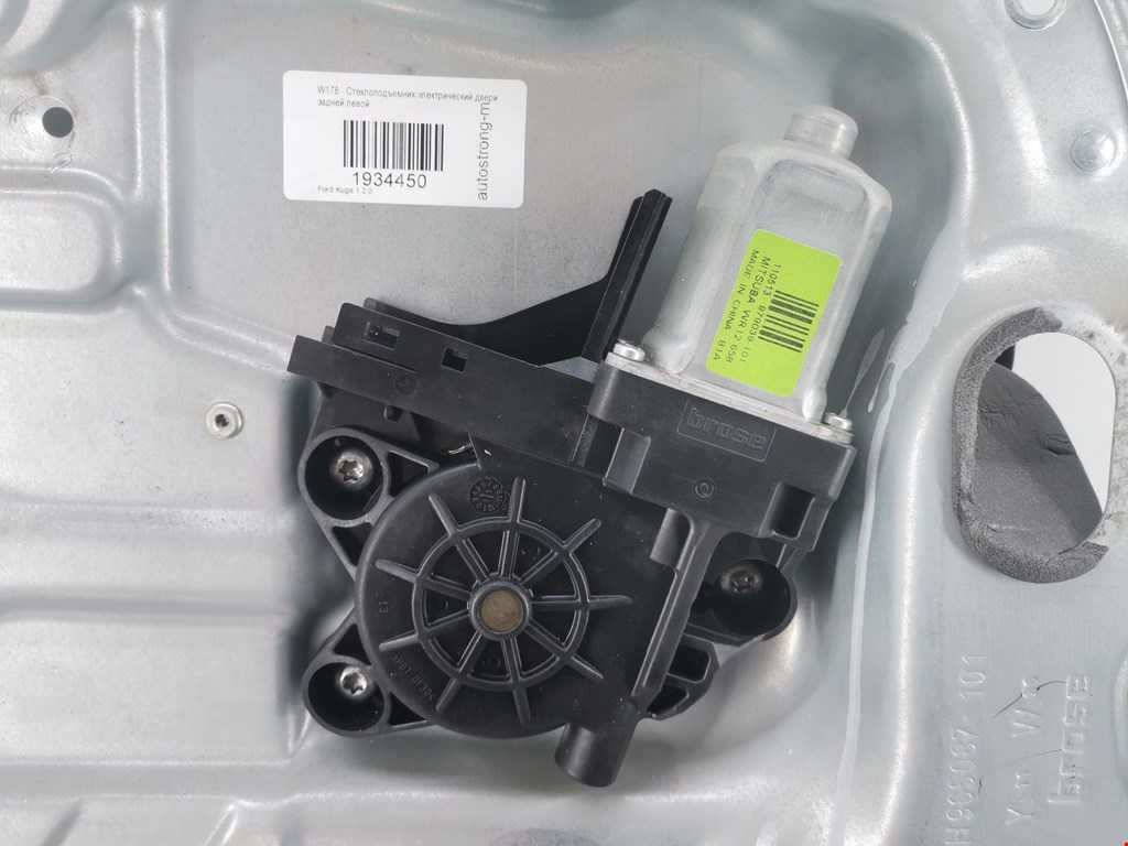 Стеклоподъемник задний левый FORD Kuga 2008-2012