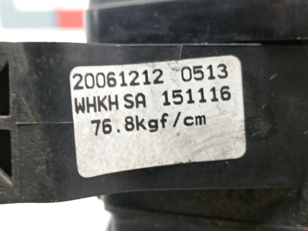 Блок реле KIA Picanto 2004-2011