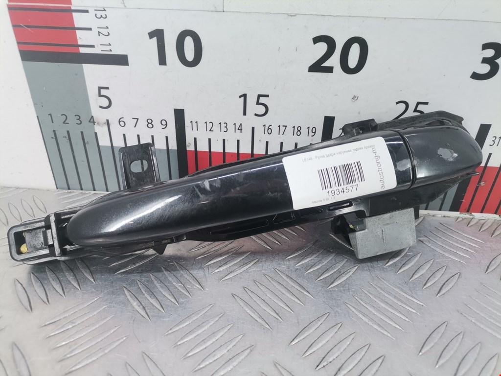 Ручка двери задней наружная правая MAZDA Mazda 3 BL 2009-2013