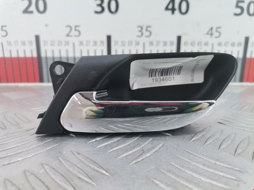 Ручка дверная передняя внутренняя левая BMW 3er E46 1998-2006