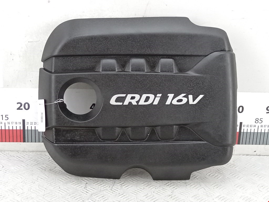 Накладка (крышка) декоративная двигателя Hyundai i40 (VF) (2011-2019)