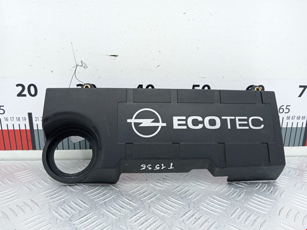 Накладка (крышка) декоративная двигателя Opel Meriva A (2003-2010)