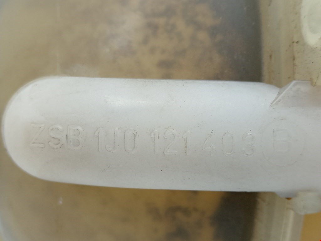 Бачок расширительный VOLKSWAGEN Bora 1998-2005