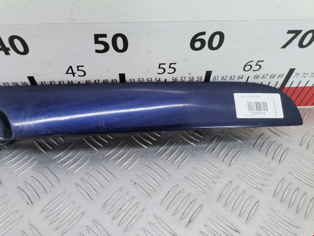 Фонарь подсветки номера OPEL Zafira A 1999-2005