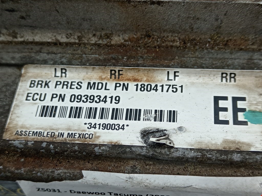 Блок ABS (насос) DAEWOO Tacuma 2001-2011