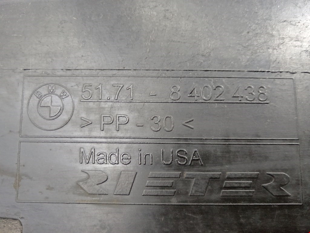 Защита антигравийная BMW X5 E53 1999-2006