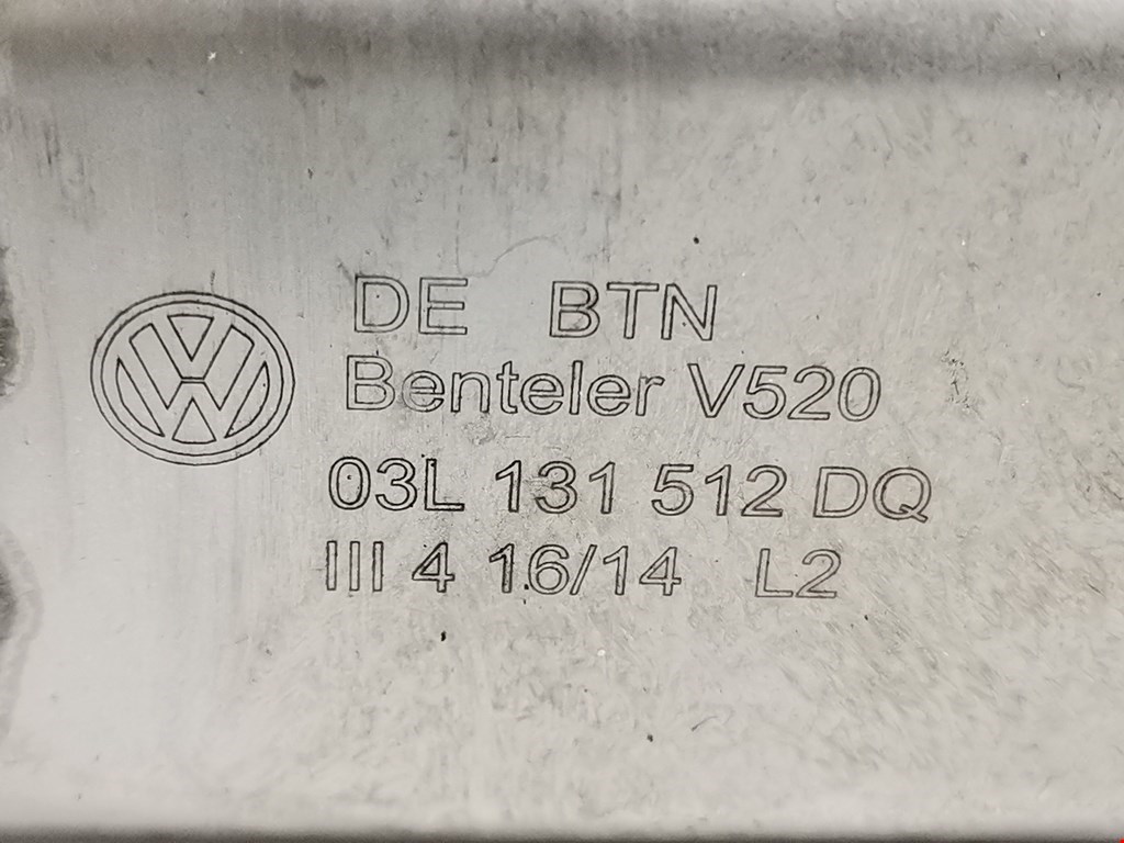 Радиатор системы ЕГР VOLKSWAGEN Caddy III 2004-2015