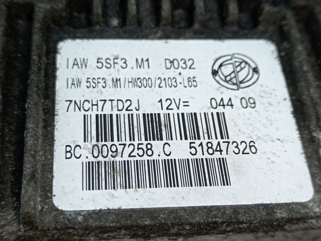 Блок управления двигателя (ЭБУ) FIAT Grande Punto 2005-2009